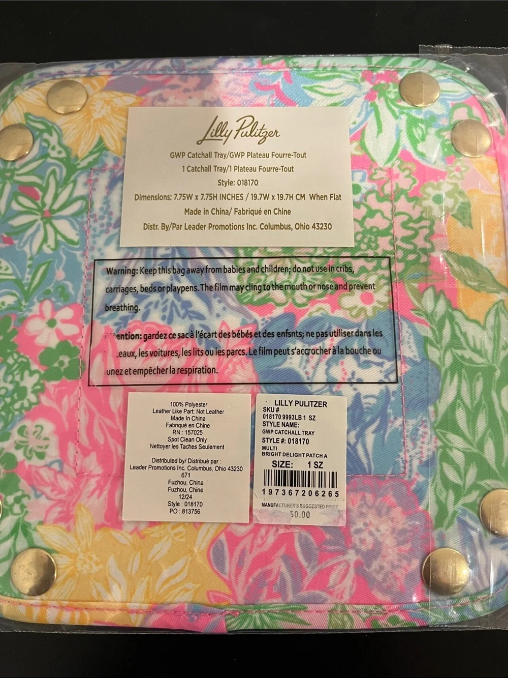 Lilly Pulitzer colorful floral